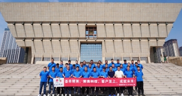 愛瑜銷售晉之旅，凝心聚力創(chuàng)佳績！